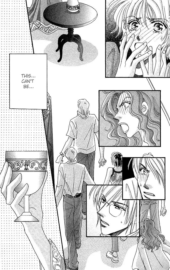 Ai no Joou Chapter 3 page 8 - Chapter 3: The Indigo-blue Queen Descends from the Stage