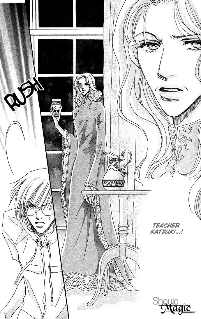 Ai no Joou Chapter 3 page 9 - Chapter 3: The Indigo-blue Queen Descends from the Stage