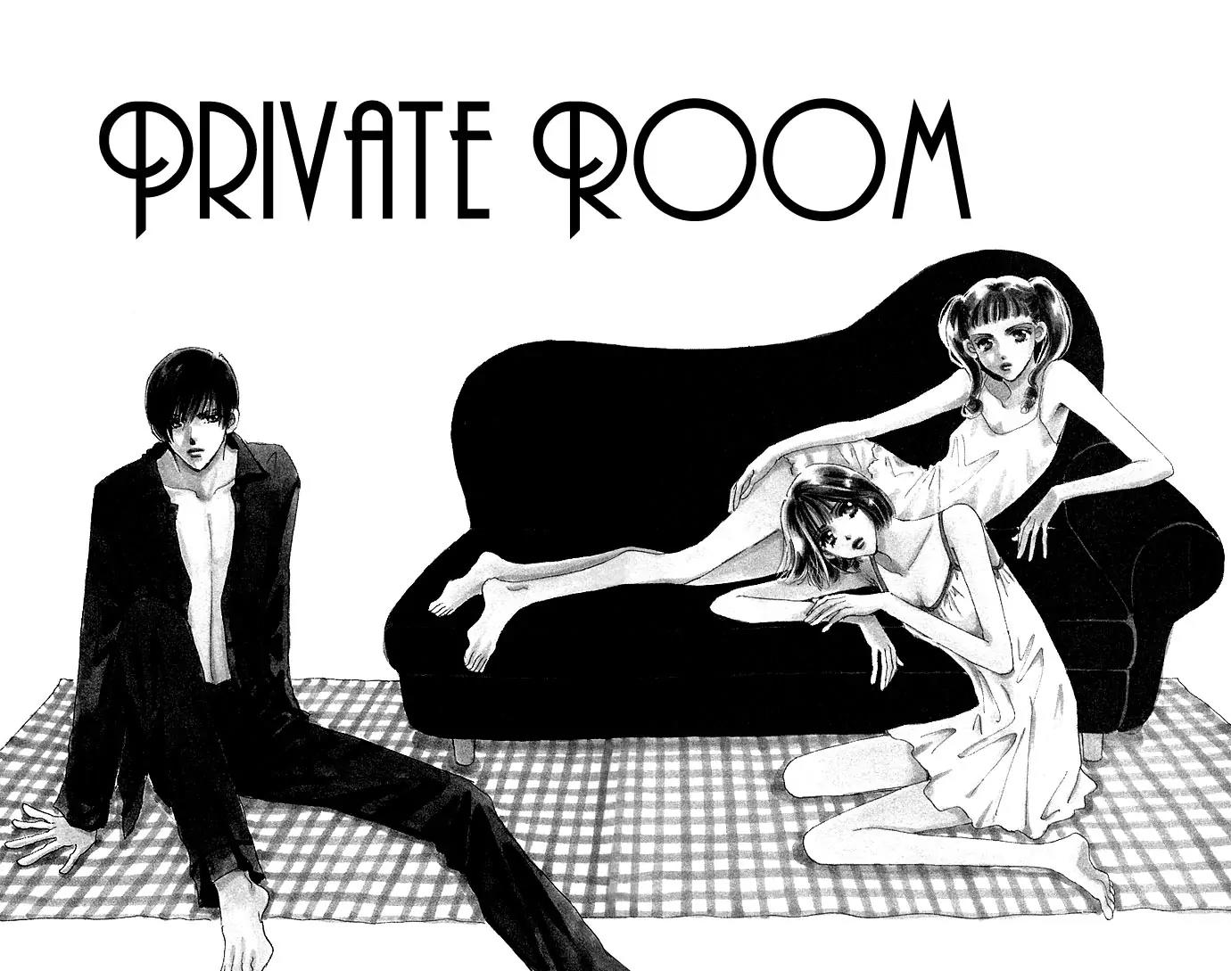 Ai no Joou Chapter 4 page 1 - Chapter 4: Private Room [END]