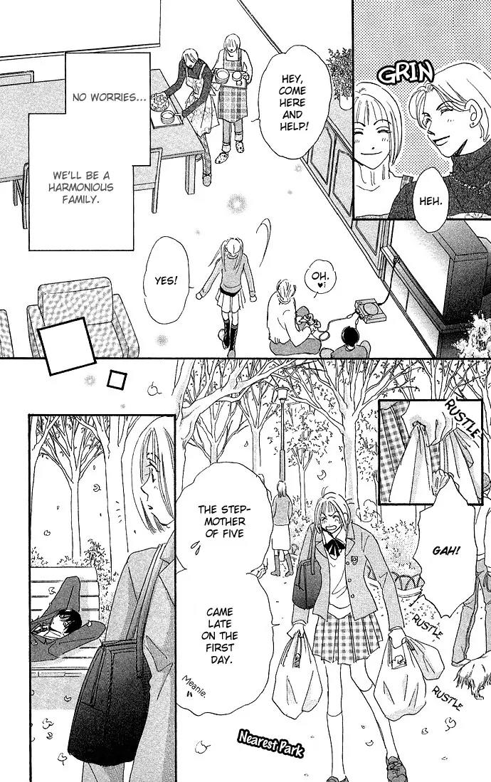 Ai no Joou Chapter 4 page 10 - Chapter 4: Private Room [END]