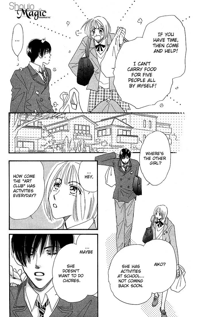 Ai no Joou Chapter 4 page 13 - Chapter 4: Private Room [END]