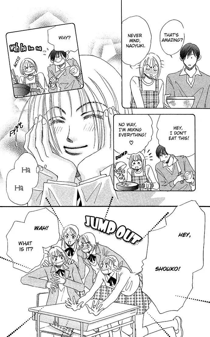 Ai no Joou Chapter 4 page 16 - Chapter 4: Private Room [END]