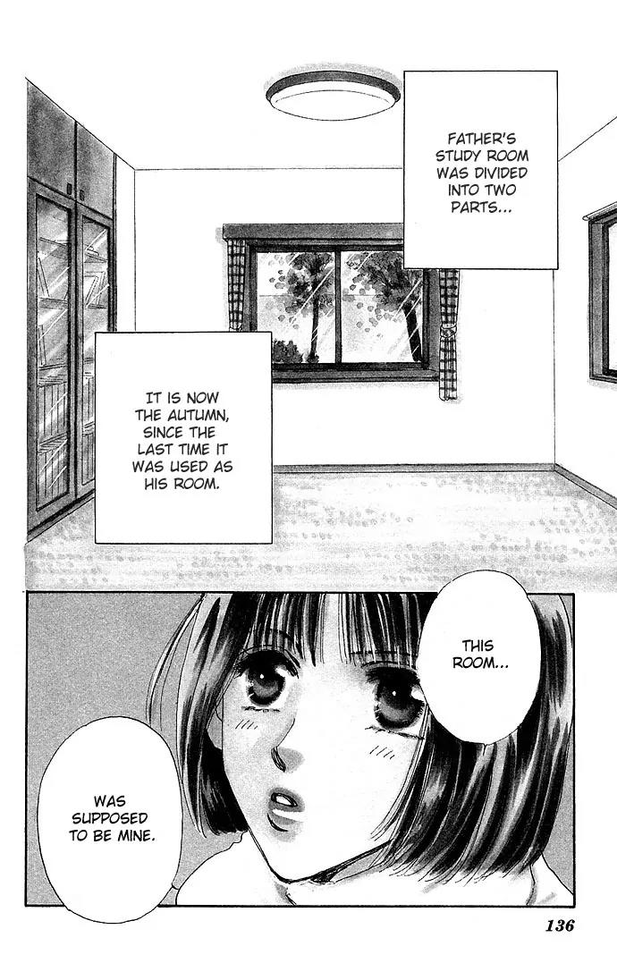 Ai no Joou Chapter 4 page 2 - Chapter 4: Private Room [END]