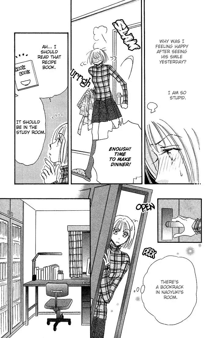 Ai no Joou Chapter 4 page 21 - Chapter 4: Private Room [END]