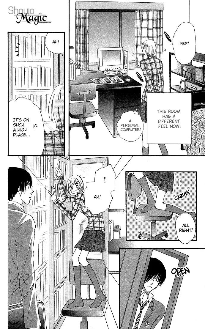 Ai no Joou Chapter 4 page 22 - Chapter 4: Private Room [END]