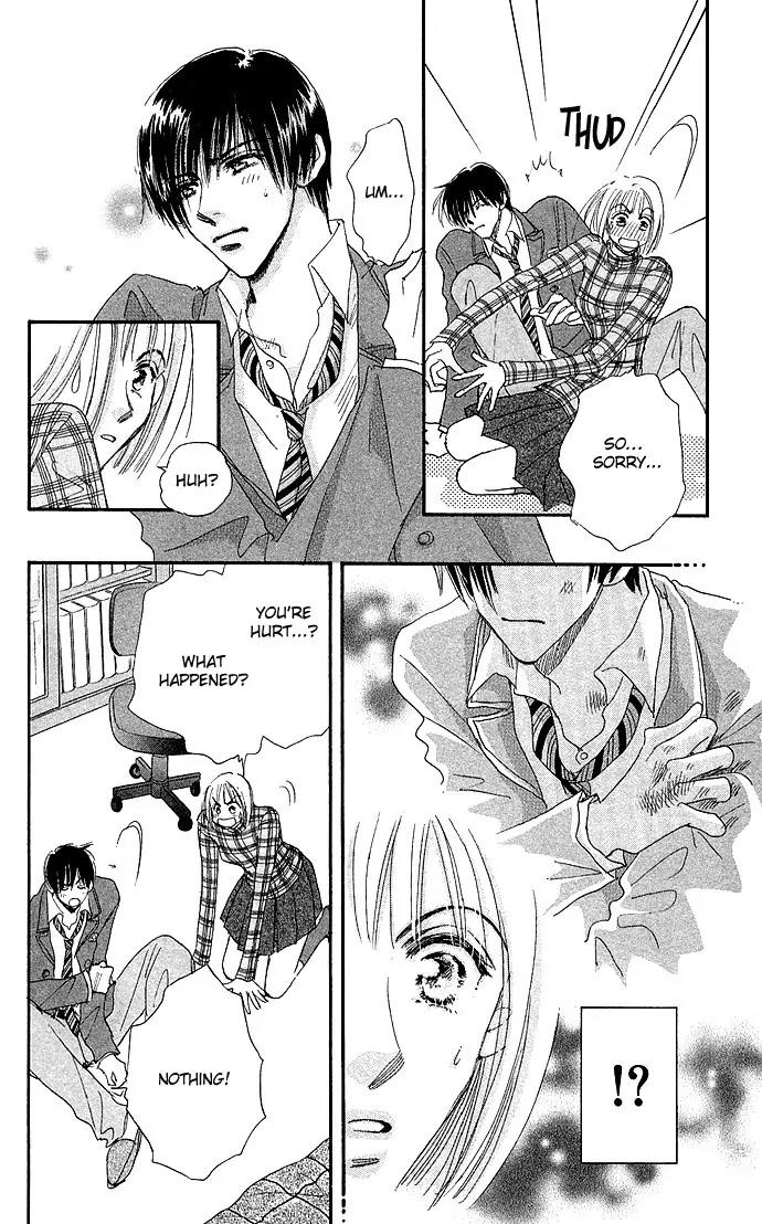 Ai no Joou Chapter 4 page 24 - Chapter 4: Private Room [END]