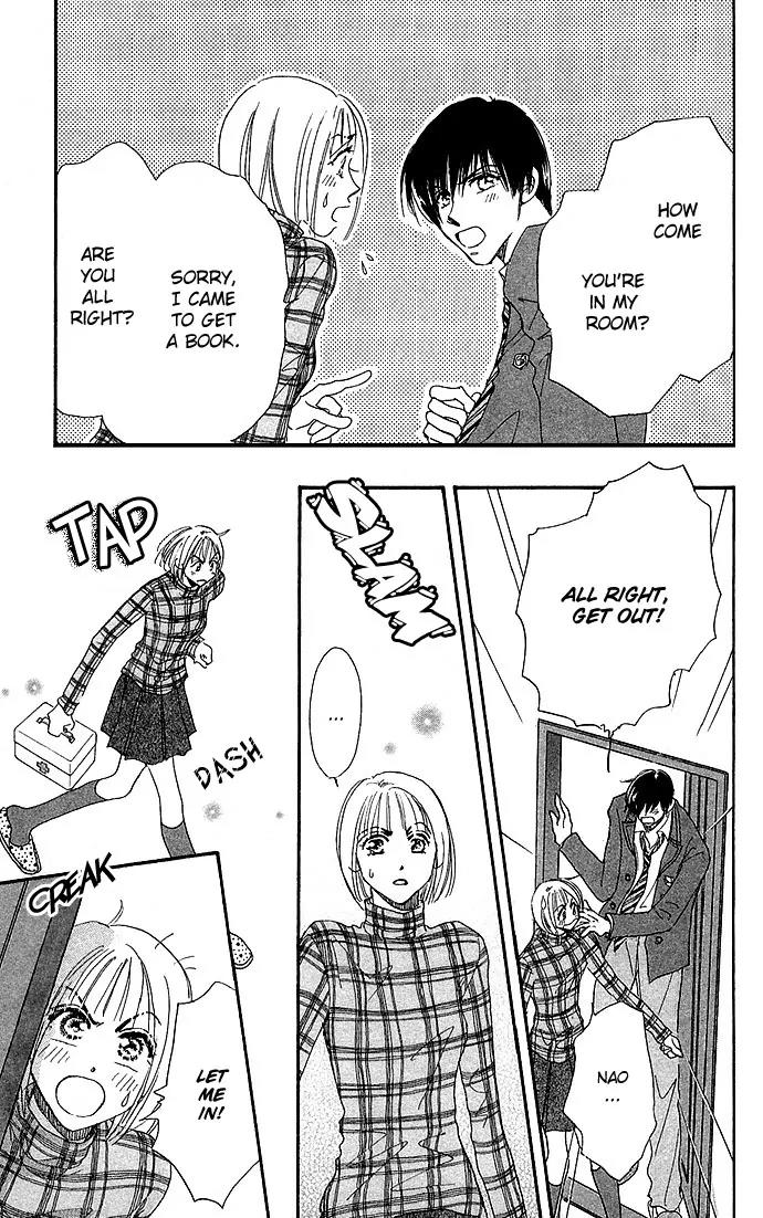 Ai no Joou Chapter 4 page 25 - Chapter 4: Private Room [END]