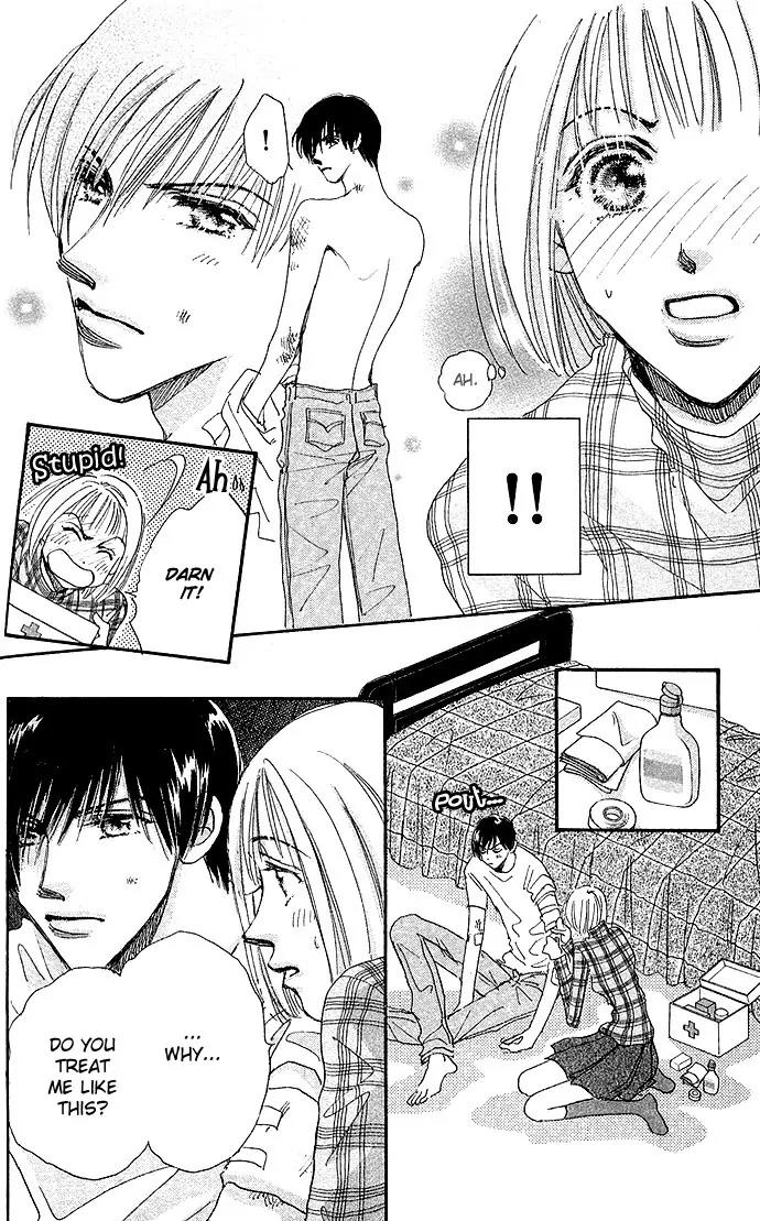 Ai no Joou Chapter 4 page 26 - Chapter 4: Private Room [END]