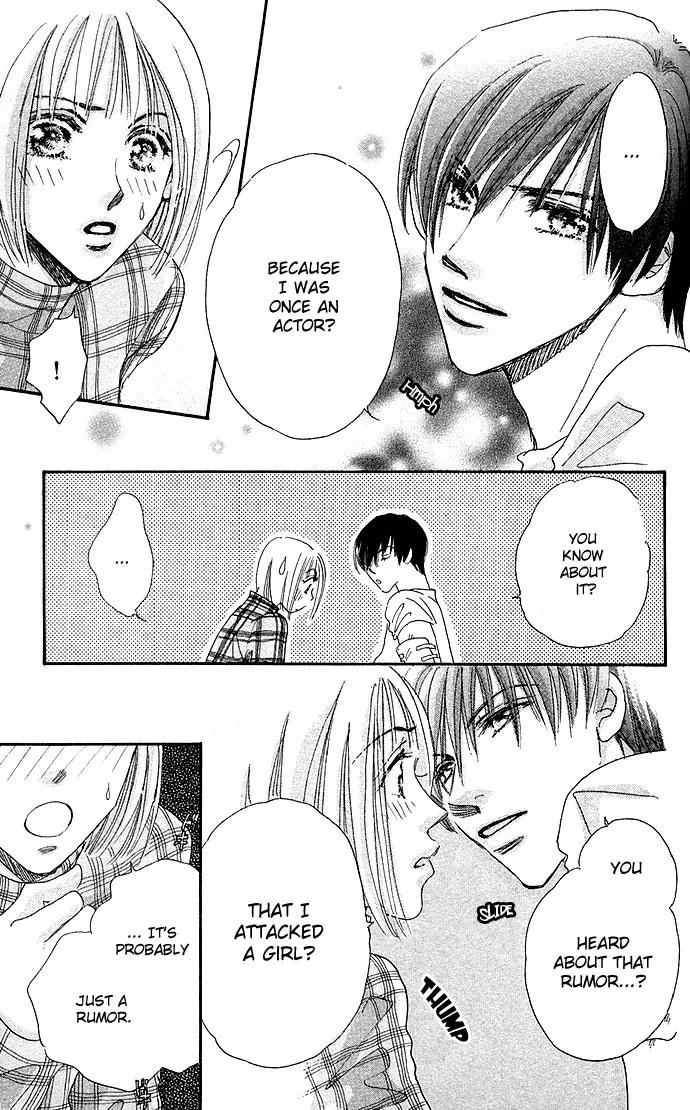 Ai no Joou Chapter 4 page 27 - Chapter 4: Private Room [END]