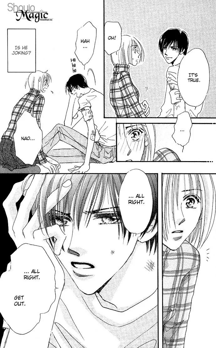 Ai no Joou Chapter 4 page 28 - Chapter 4: Private Room [END]