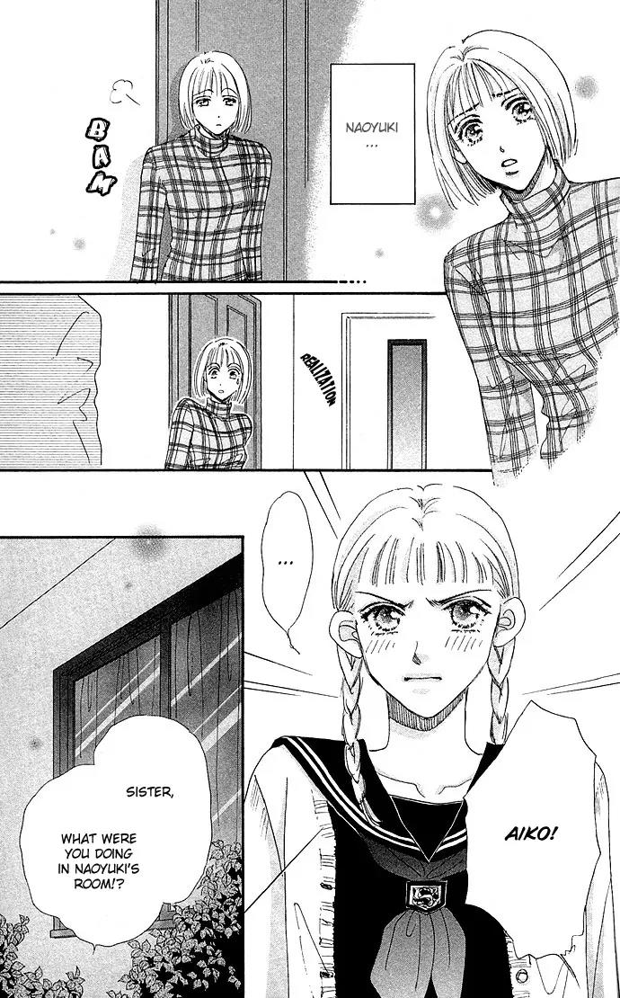 Ai no Joou Chapter 4 page 29 - Chapter 4: Private Room [END]