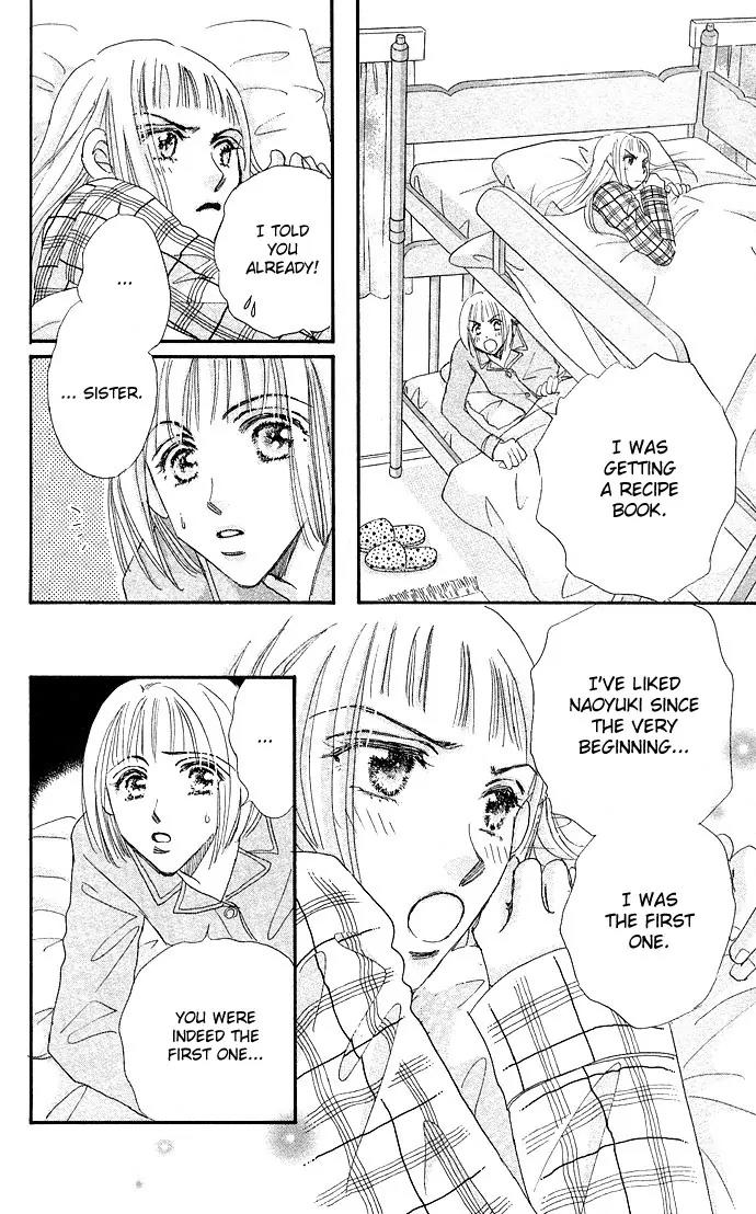 Ai no Joou Chapter 4 page 30 - Chapter 4: Private Room [END]