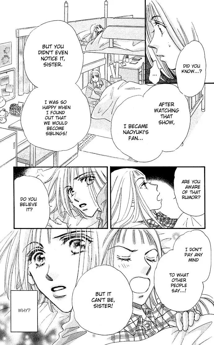 Ai no Joou Chapter 4 page 31 - Chapter 4: Private Room [END]