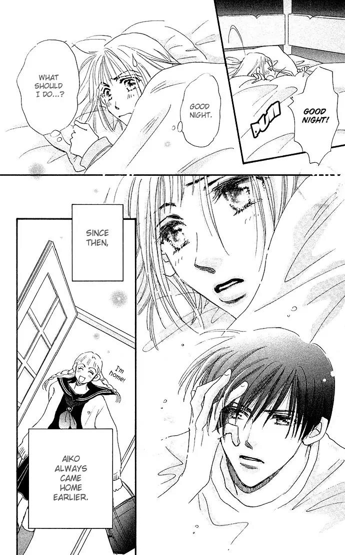 Ai no Joou Chapter 4 page 32 - Chapter 4: Private Room [END]
