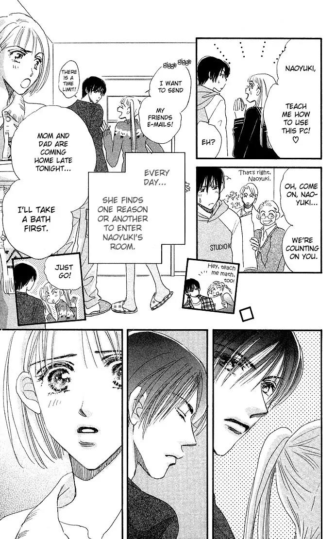 Ai no Joou Chapter 4 page 33 - Chapter 4: Private Room [END]