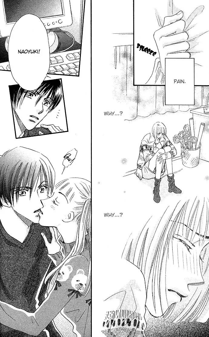 Ai no Joou Chapter 4 page 34 - Chapter 4: Private Room [END]