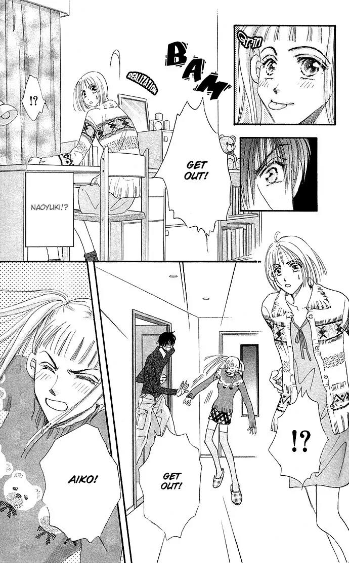Ai no Joou Chapter 4 page 35 - Chapter 4: Private Room [END]