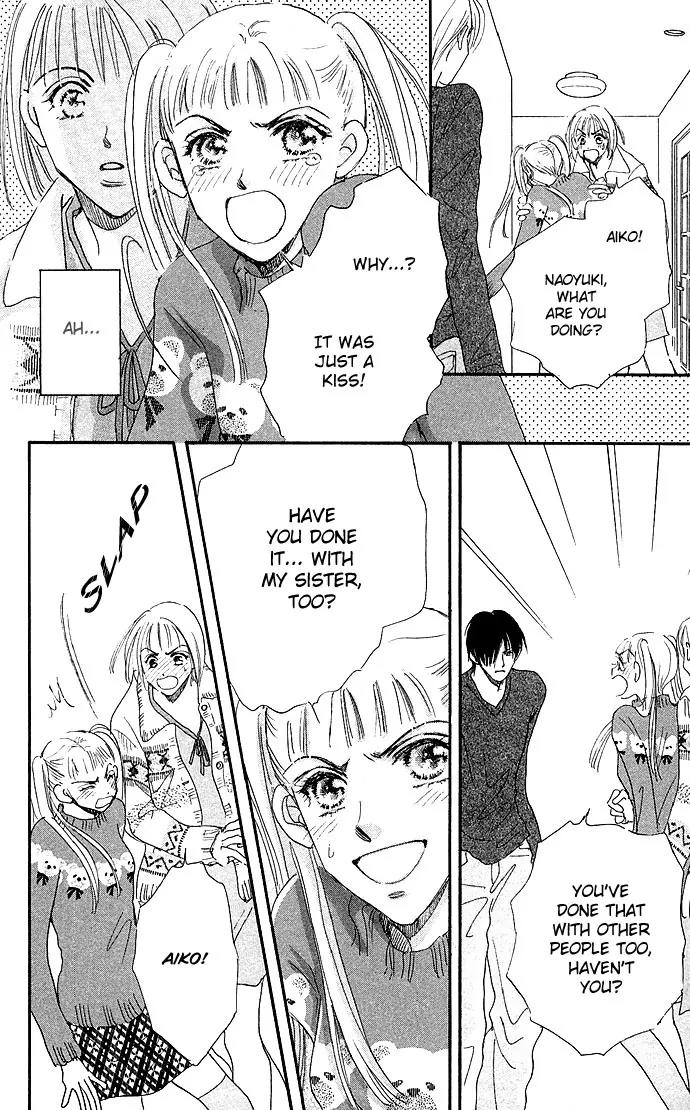 Ai no Joou Chapter 4 page 36 - Chapter 4: Private Room [END]