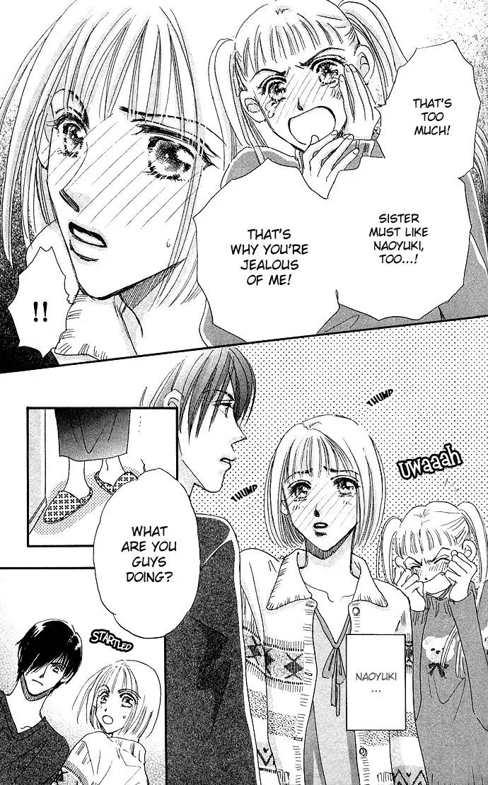 Ai no Joou Chapter 4 page 37 - Chapter 4: Private Room [END]