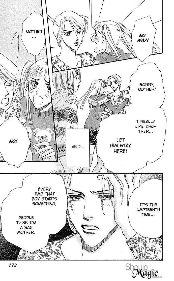 Ai no Joou Chapter 4 page 39 - Chapter 4: Private Room [END]