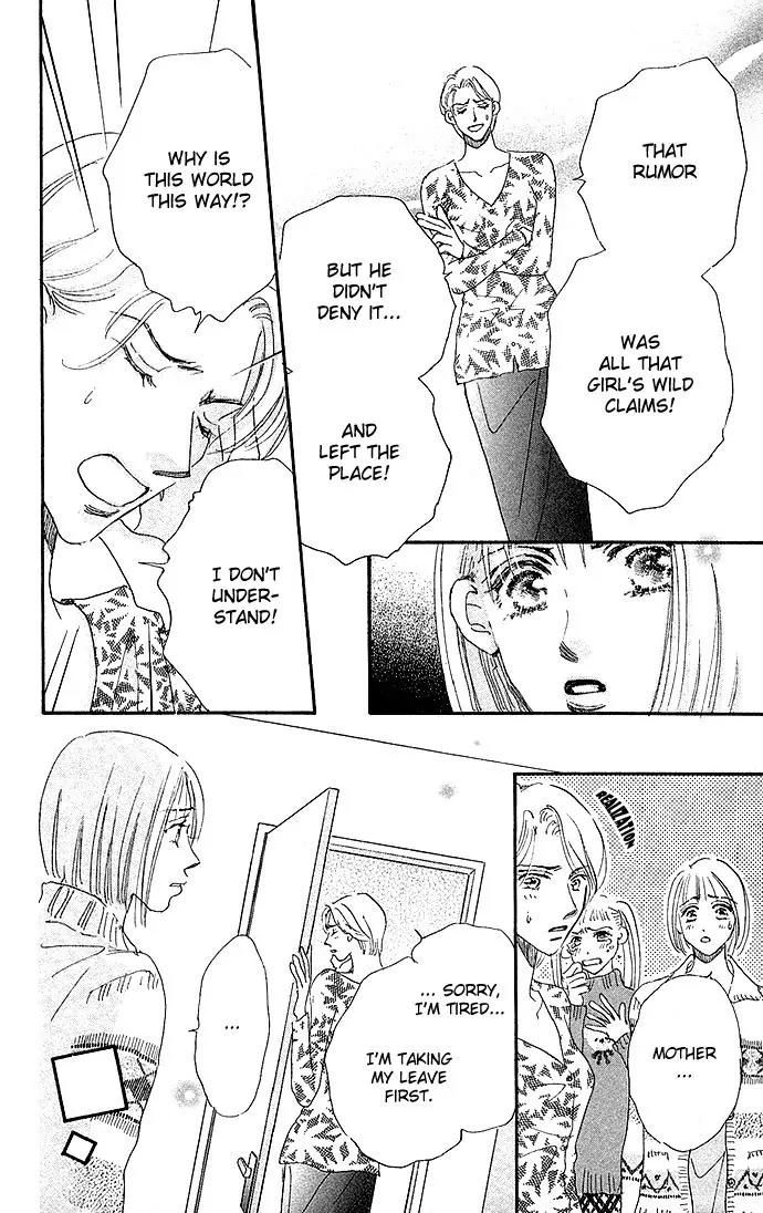 Ai no Joou Chapter 4 page 40 - Chapter 4: Private Room [END]