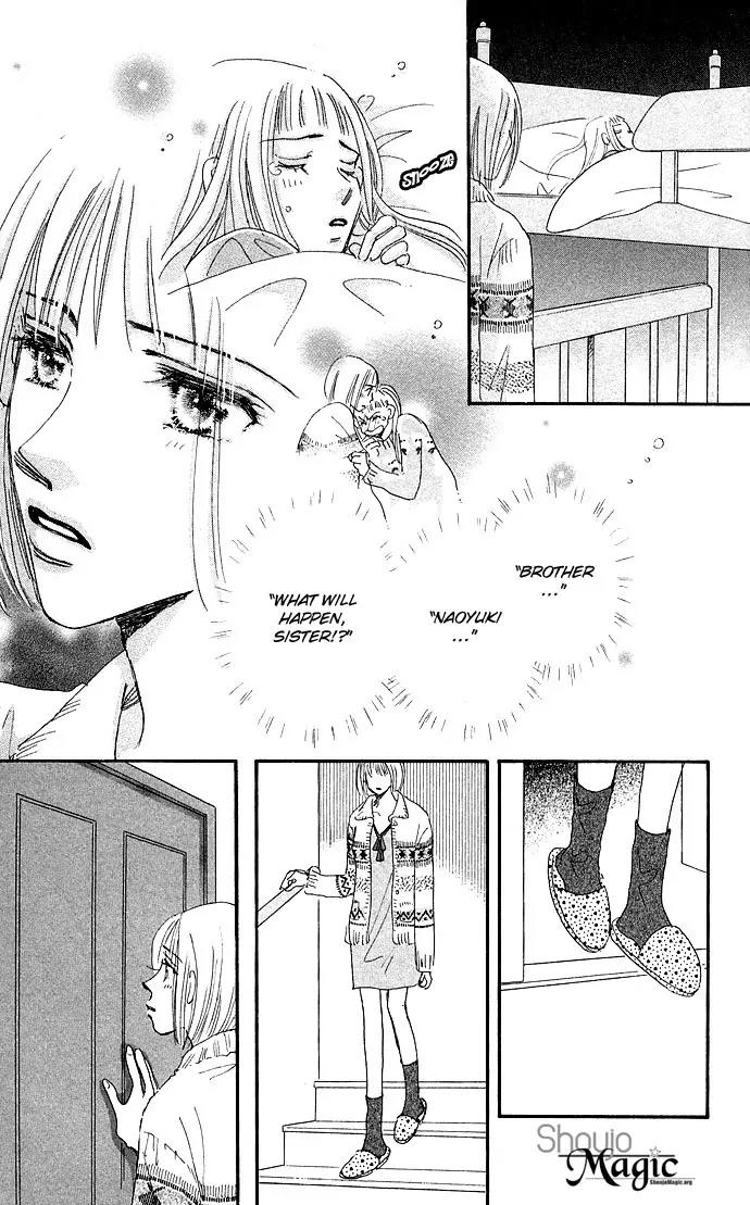 Ai no Joou Chapter 4 page 41 - Chapter 4: Private Room [END]