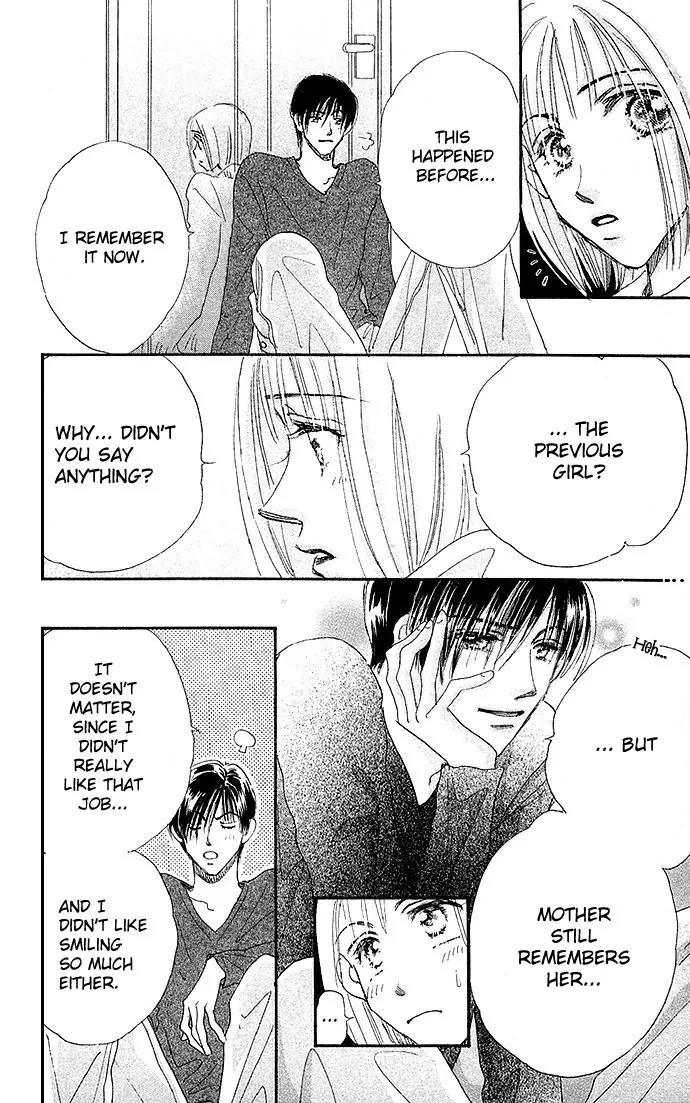 Ai no Joou Chapter 4 page 44 - Chapter 4: Private Room [END]