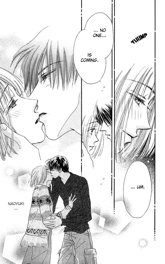 Ai no Joou Chapter 4 page 47 - Chapter 4: Private Room [END]