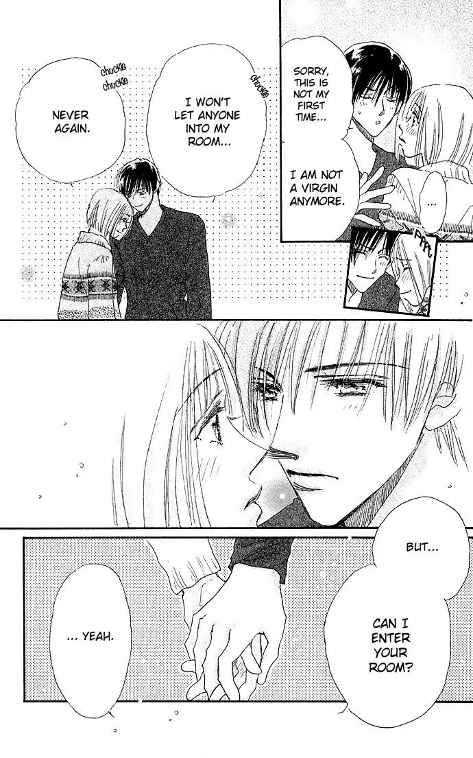 Ai no Joou Chapter 4 page 48 - Chapter 4: Private Room [END]