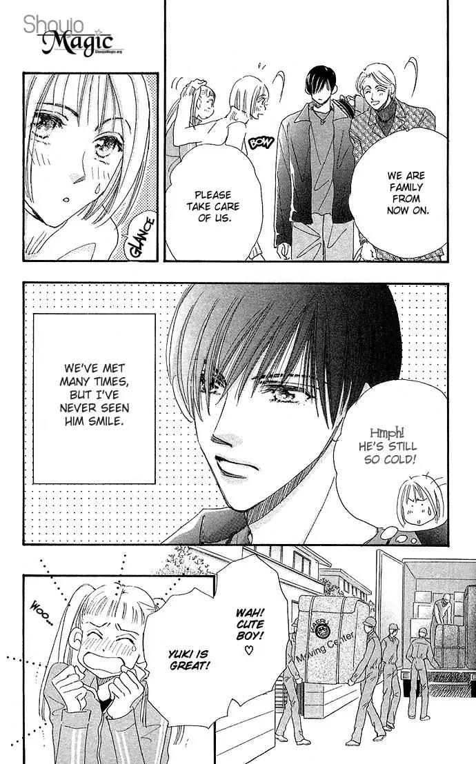 Ai no Joou Chapter 4 page 5 - Chapter 4: Private Room [END]