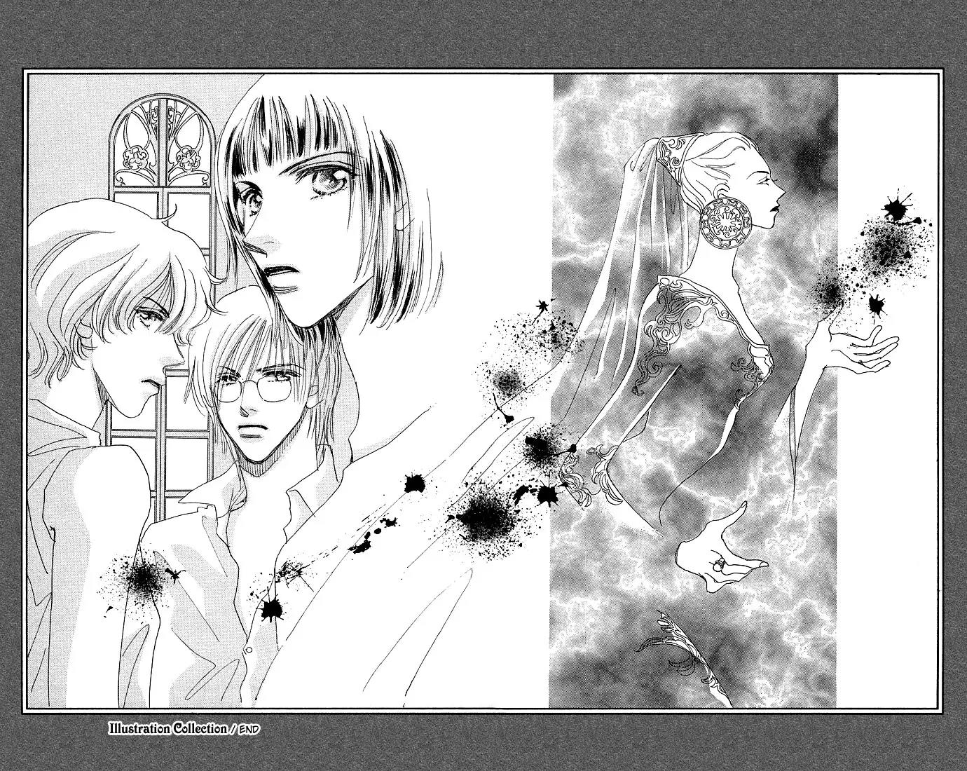 Ai no Joou Chapter 4 page 52 - Chapter 4: Private Room [END]