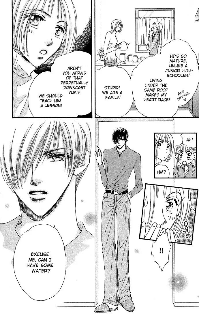 Ai no Joou Chapter 4 page 6 - Chapter 4: Private Room [END]