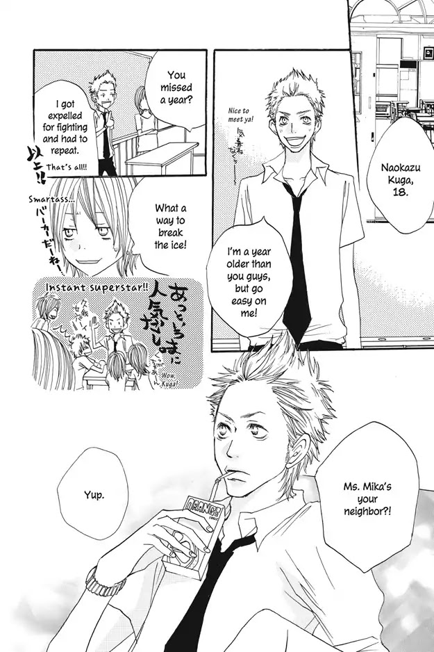 Ai no Koe Chapter 1 page 10 - Chapter 1: Voices of Love