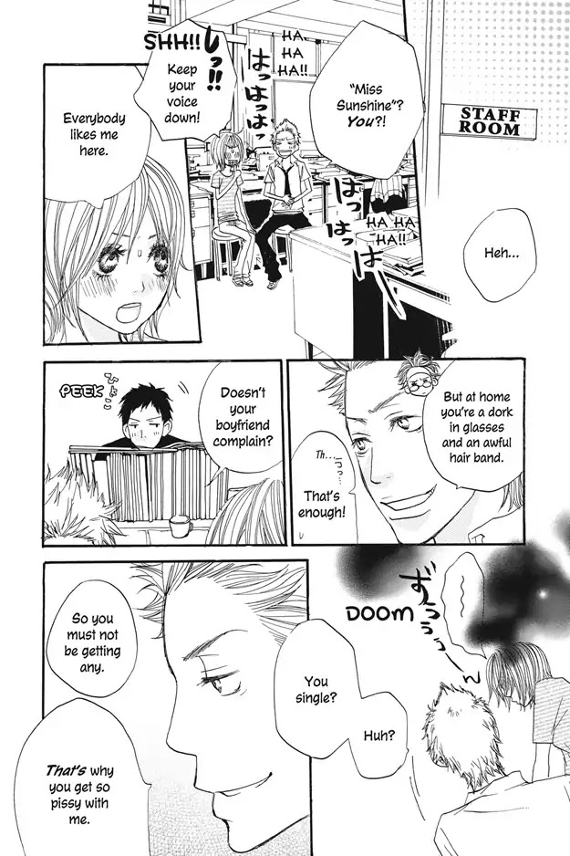 Ai no Koe Chapter 1 page 12 - Chapter 1: Voices of Love