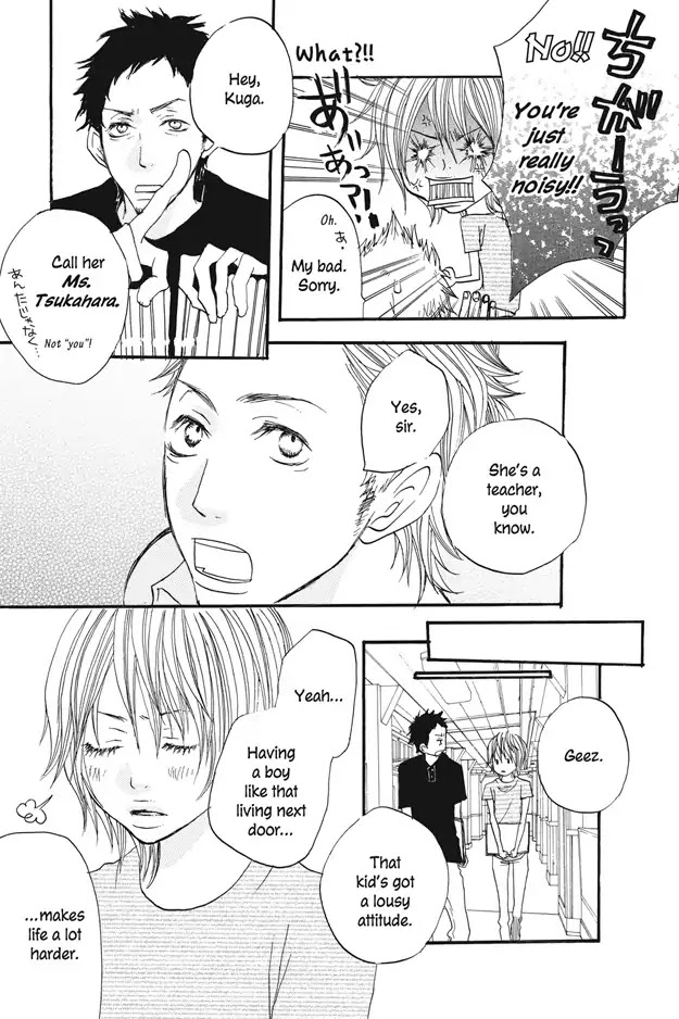 Ai no Koe Chapter 1 page 13 - Chapter 1: Voices of Love