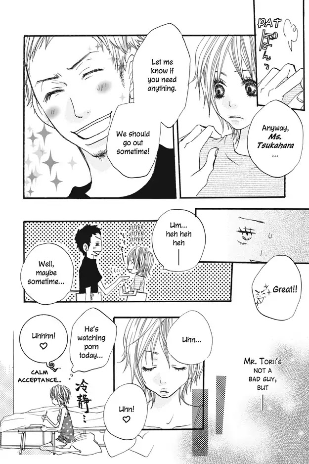 Ai no Koe Chapter 1 page 14 - Chapter 1: Voices of Love