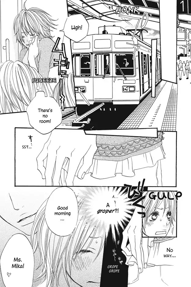 Ai no Koe Chapter 1 page 15 - Chapter 1: Voices of Love
