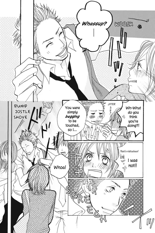 Ai no Koe Chapter 1 page 16 - Chapter 1: Voices of Love
