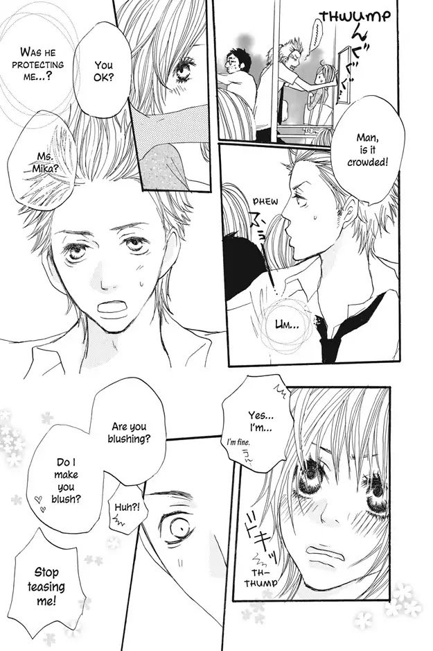 Ai no Koe Chapter 1 page 17 - Chapter 1: Voices of Love