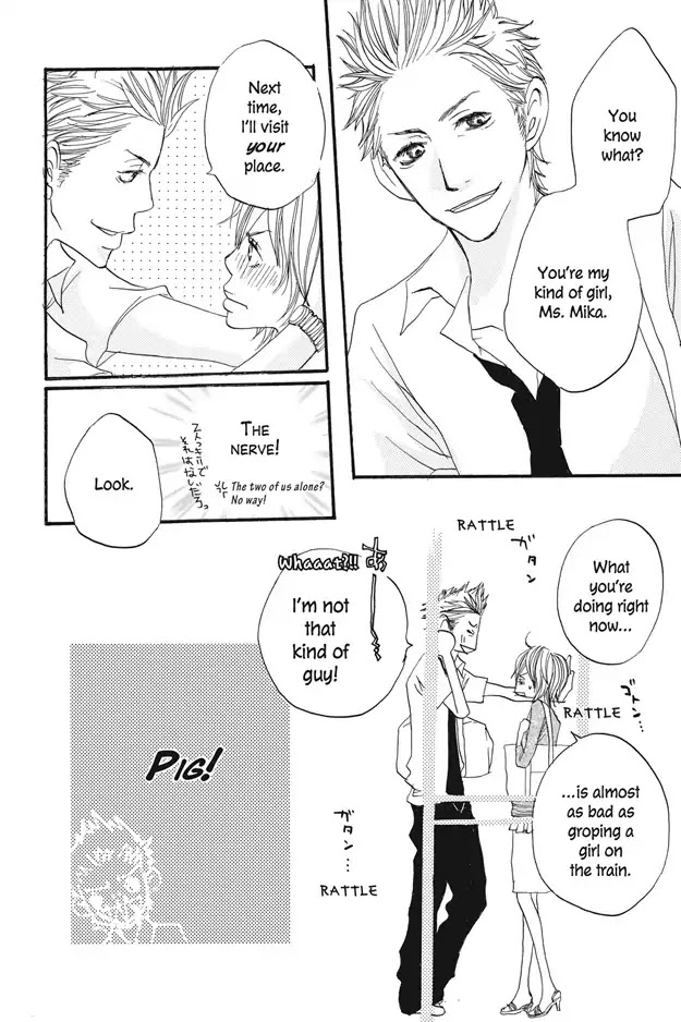 Ai no Koe Chapter 1 page 18 - Chapter 1: Voices of Love