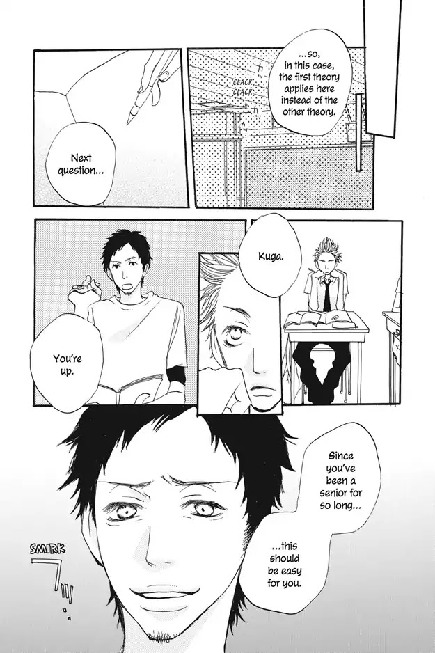 Ai no Koe Chapter 1 page 19 - Chapter 1: Voices of Love