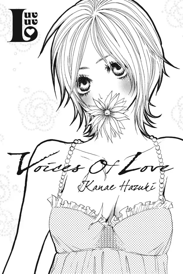 Ai no Koe Chapter 1 page 2 - Chapter 1: Voices of Love