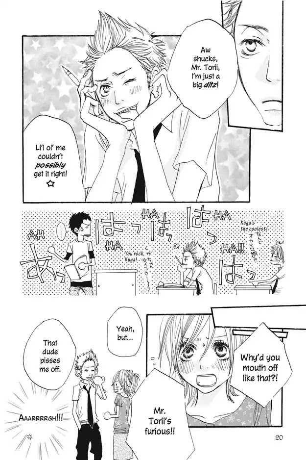 Ai no Koe Chapter 1 page 20 - Chapter 1: Voices of Love