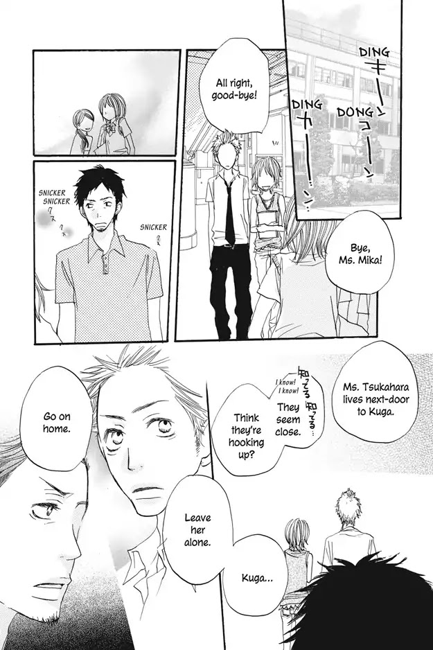 Ai no Koe Chapter 1 page 21 - Chapter 1: Voices of Love