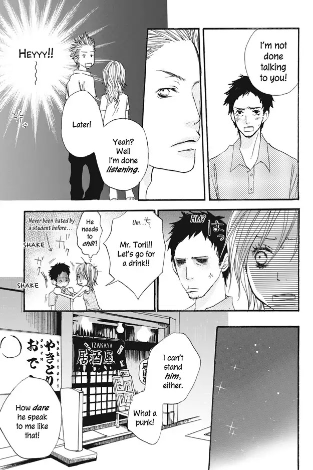 Ai no Koe Chapter 1 page 23 - Chapter 1: Voices of Love