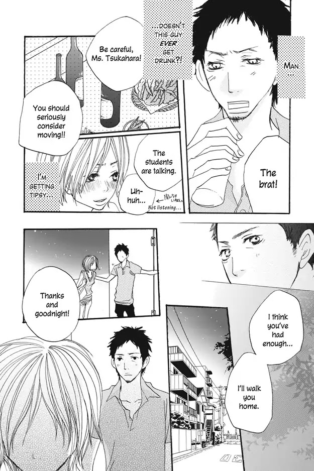 Ai no Koe Chapter 1 page 24 - Chapter 1: Voices of Love
