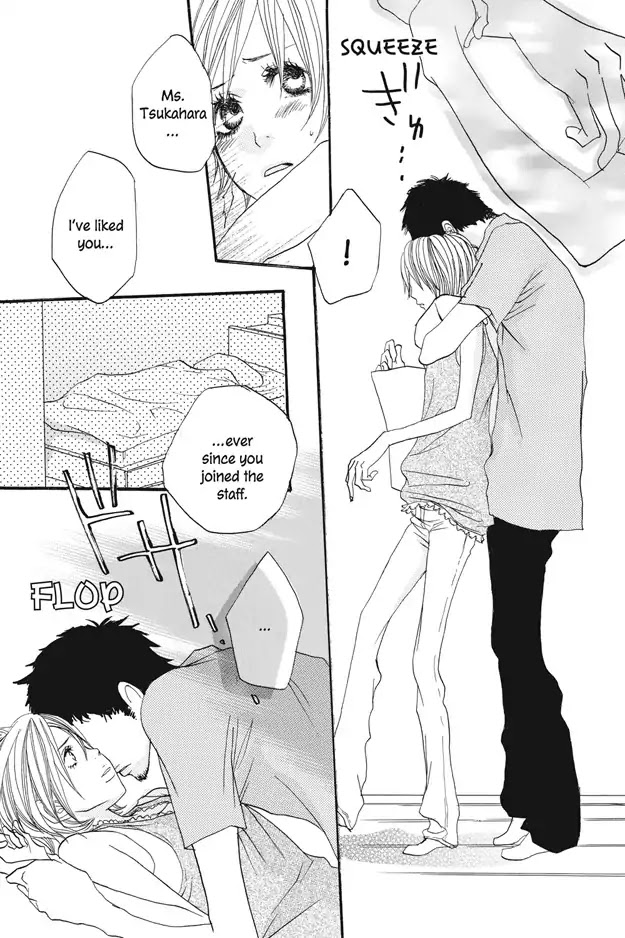 Ai no Koe Chapter 1 page 25 - Chapter 1: Voices of Love