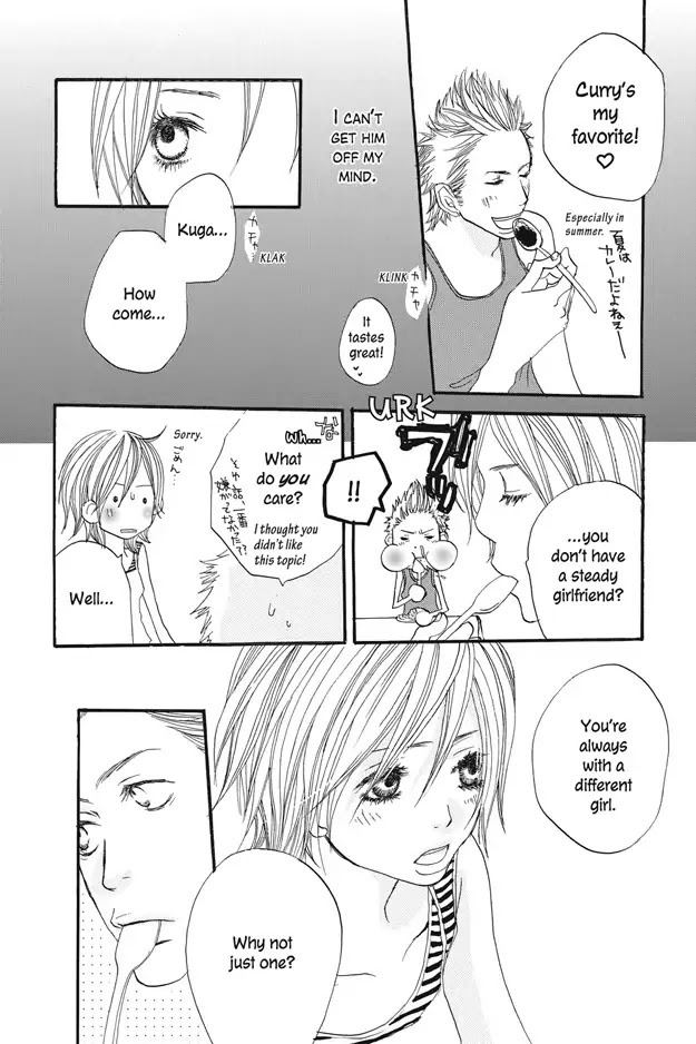 Ai no Koe Chapter 1 page 32 - Chapter 1: Voices of Love