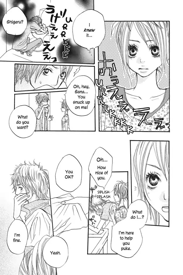Ai no Koe Chapter 2 page 10 - Chapter 2: One Summer's Day
