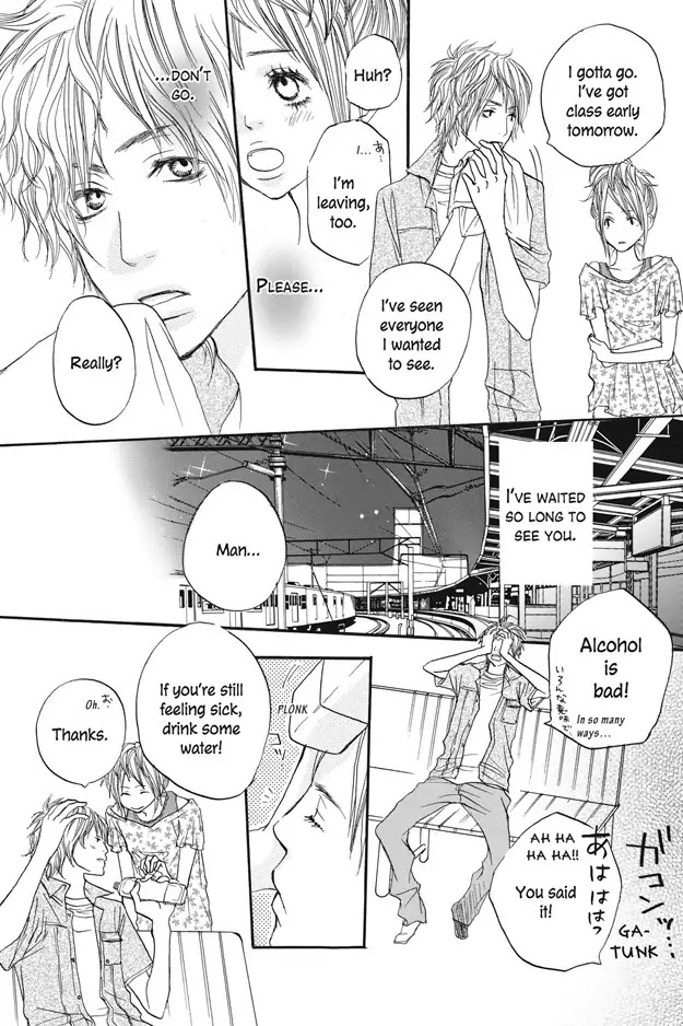 Ai no Koe Chapter 2 page 11 - Chapter 2: One Summer's Day